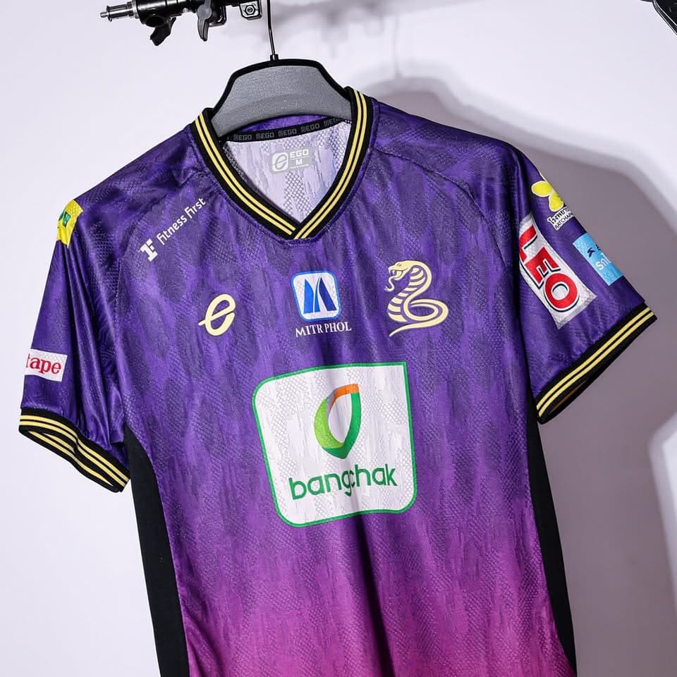 เสื้อซ้อม KKU Training 2025